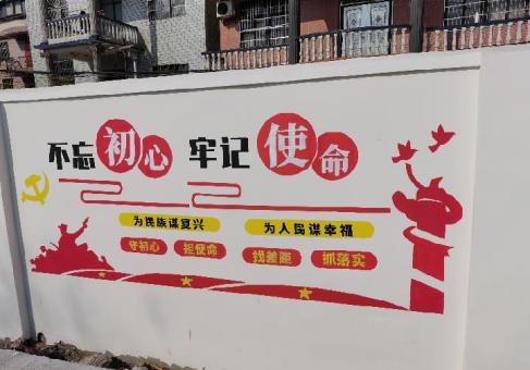 宜阳县美丽乡村文化墙价格怎么样