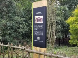 宜阳县标识牌材料选择和运用的注意事项