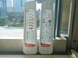 宜阳县标牌制作的材料有那些