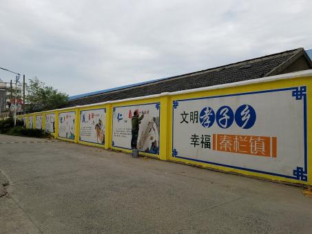 宜阳县墙体彩绘文化墙，一般能保持多长时间？