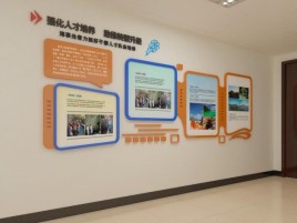 宜阳县企业文化墙的重要性