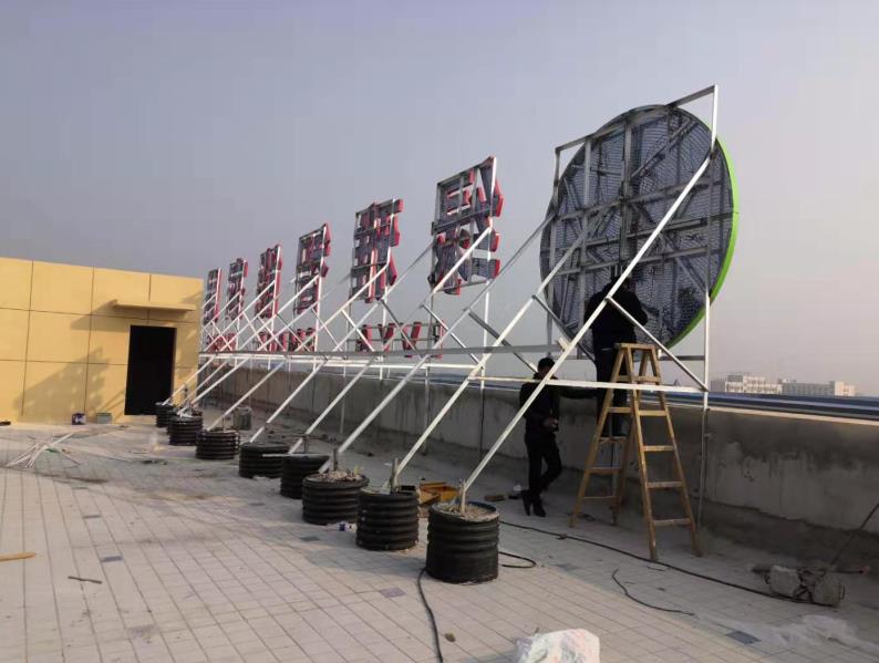 宜阳县户外广告架子一般常用哪种材料?