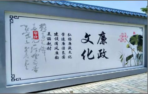 宜阳县文化墙可以用哪些字体你知道吗？
