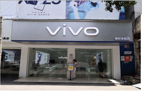 宜阳县店招禁忌你中招了吗？