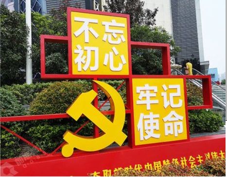 宜阳县标识标牌雕刻工艺的四个窍门