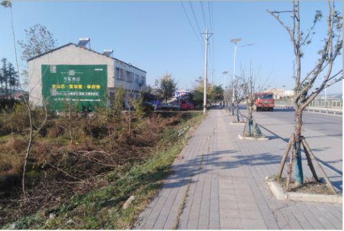 宜阳县书山南院墙体广告