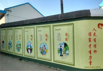 宜阳县文化墙施工攻略