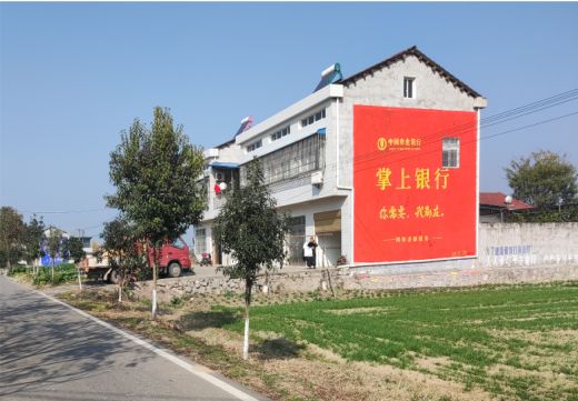 宜阳县墙体广告具有的独特优势