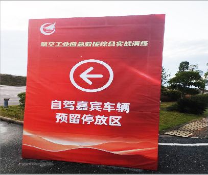 宜阳县户外广告牌用什么材料做最好？