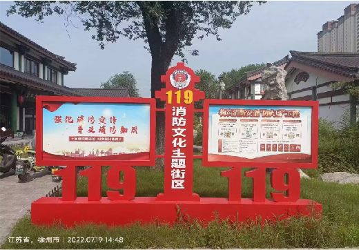 宜阳县宣传栏制作工艺