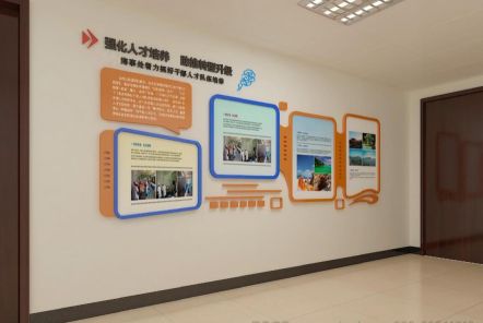 宜阳县如何才能设计出符合企业自身特征的文化墙？