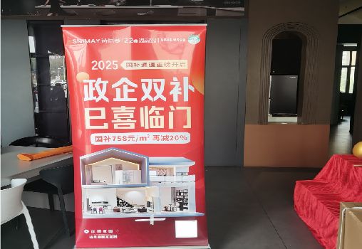 宜阳县户内写真的特点是什么？