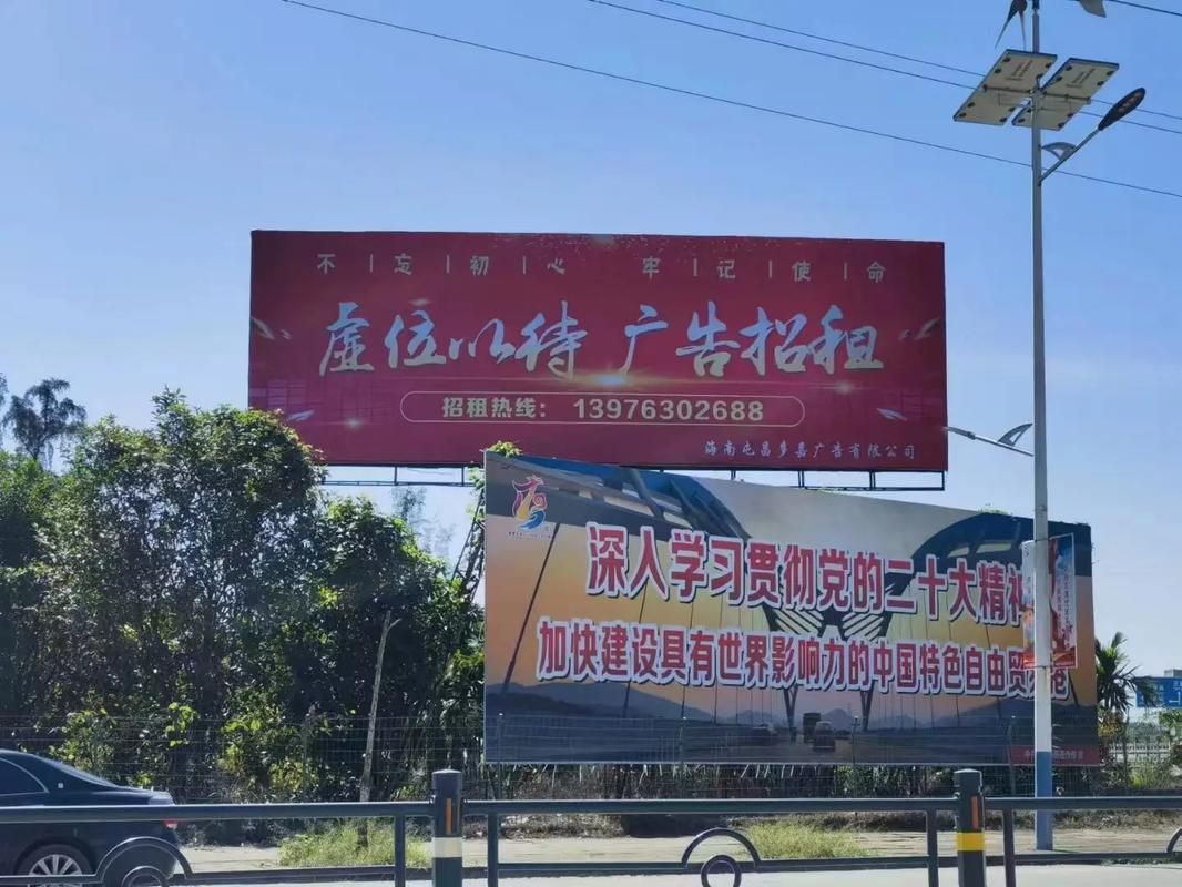 宜阳县户外大牌广告如何能帮助客户实现精准投放、效果翻倍？