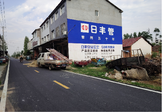 宜阳县墙体广告制作复杂吗?
