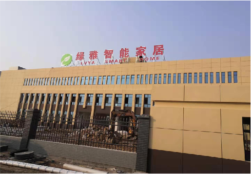 宜阳县如何选择大楼发光字？
