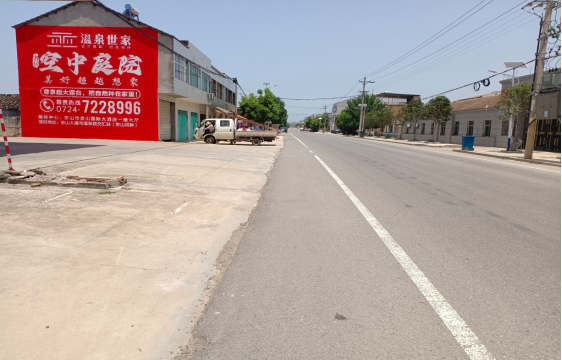 宜阳县墙体广告能用的好材料有哪些？