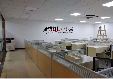 宜阳县企业文化墙可以分为哪几个板块？