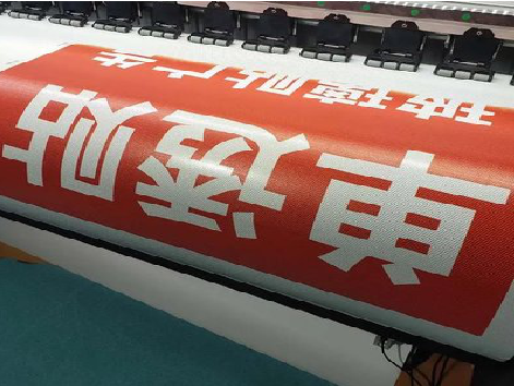 宜阳县单透的特点和效果。