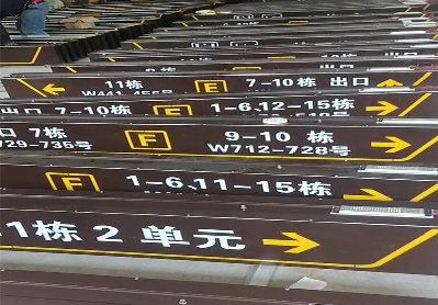 宜阳县广告标识中，常见的几种安装方式。