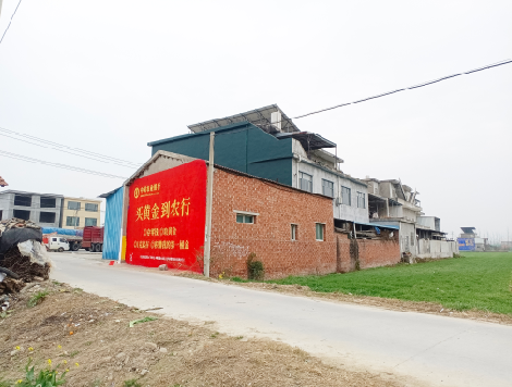 宜阳县制作墙体广告思路。