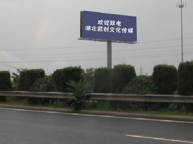宜阳县高速广告投放效果怎么样？