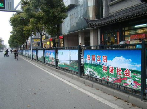 宜阳县户外广告有哪些类型？