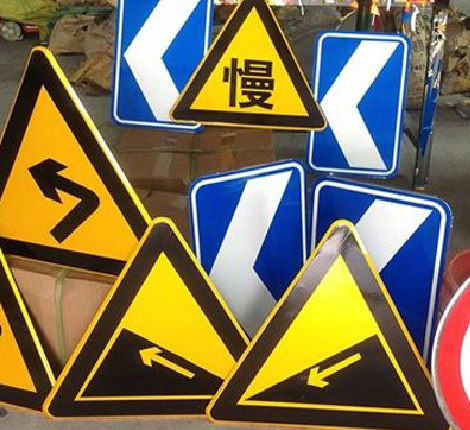 宜阳县标识标牌中颜色的确定是很重要的。