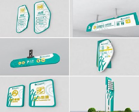 宜阳县广告标牌选材的问题。