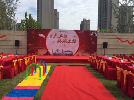 宜阳县庆典活动策划要具备哪些技巧？