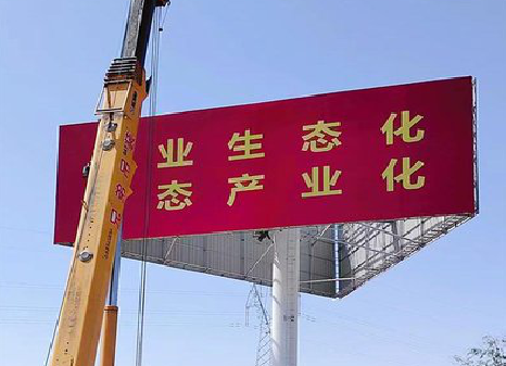 宜阳县广告牌制作设计的重要因素。