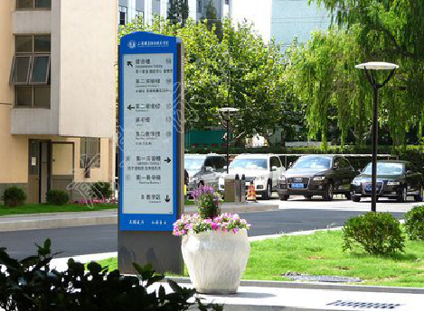 宜阳县传统的学校标识系统有什么问题？