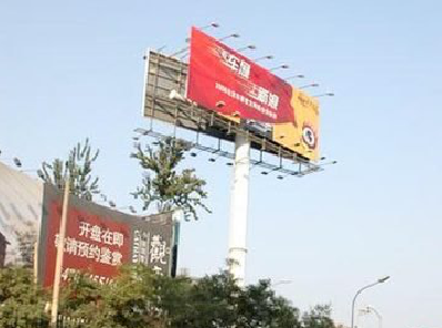 宜阳县户外广告怎么做才能让人一眼记住？