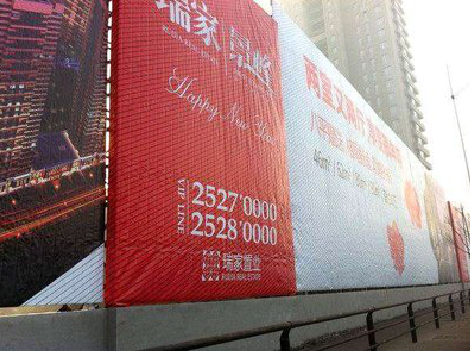 宜阳县如何长久保持户外喷画的质量？